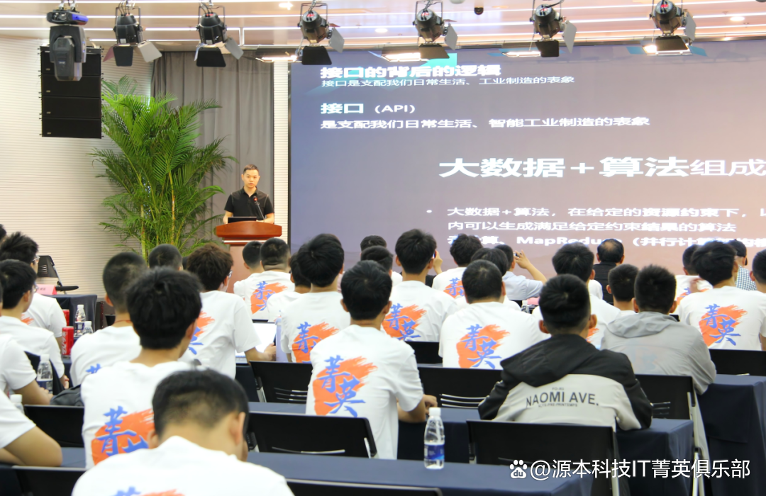 大学生暑期攻略：掌握大数据、云原生与人工智能，引领未来竞争